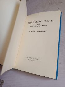 神笛及其他童话 THE MAGIC FLUTE AND OTHER CHILDREN'S STORIES【英文，精装本】