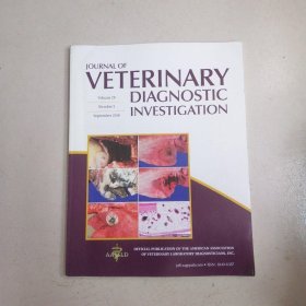 VETERINARY DIAGNOSTIC INVESTIGATION