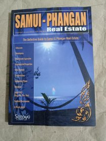 SAMUI-PHANGAN