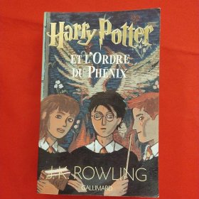 Harry Potter ET L'ORDRE DU PHéNIX