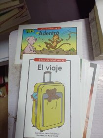 Libro da nivel （A1-42本）（B1-50本）（C1-44本）（aa 1-42.少30.41本）