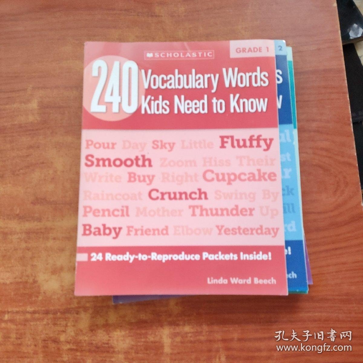 240 vocabulary words kids need to know grade 全六册