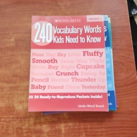 240 vocabulary words kids need to know grade 全六册