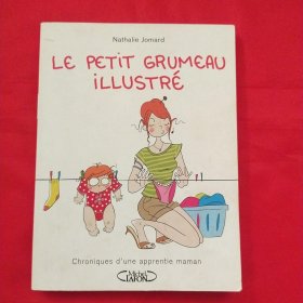 Le petit grumeau illustré