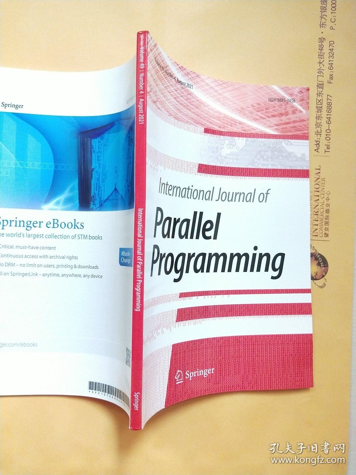 lnternational Journal of parallel programming