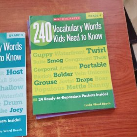 240 vocabulary words kids need to know grade 全六册