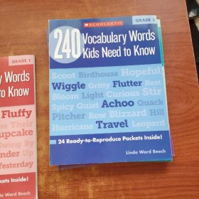 240 vocabulary words kids need to know grade 全六册