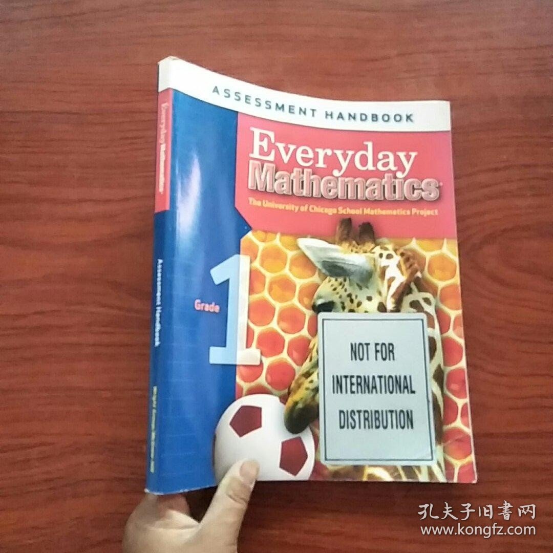 Everyday Mathematics Teachers Lesson Guide Grade 1