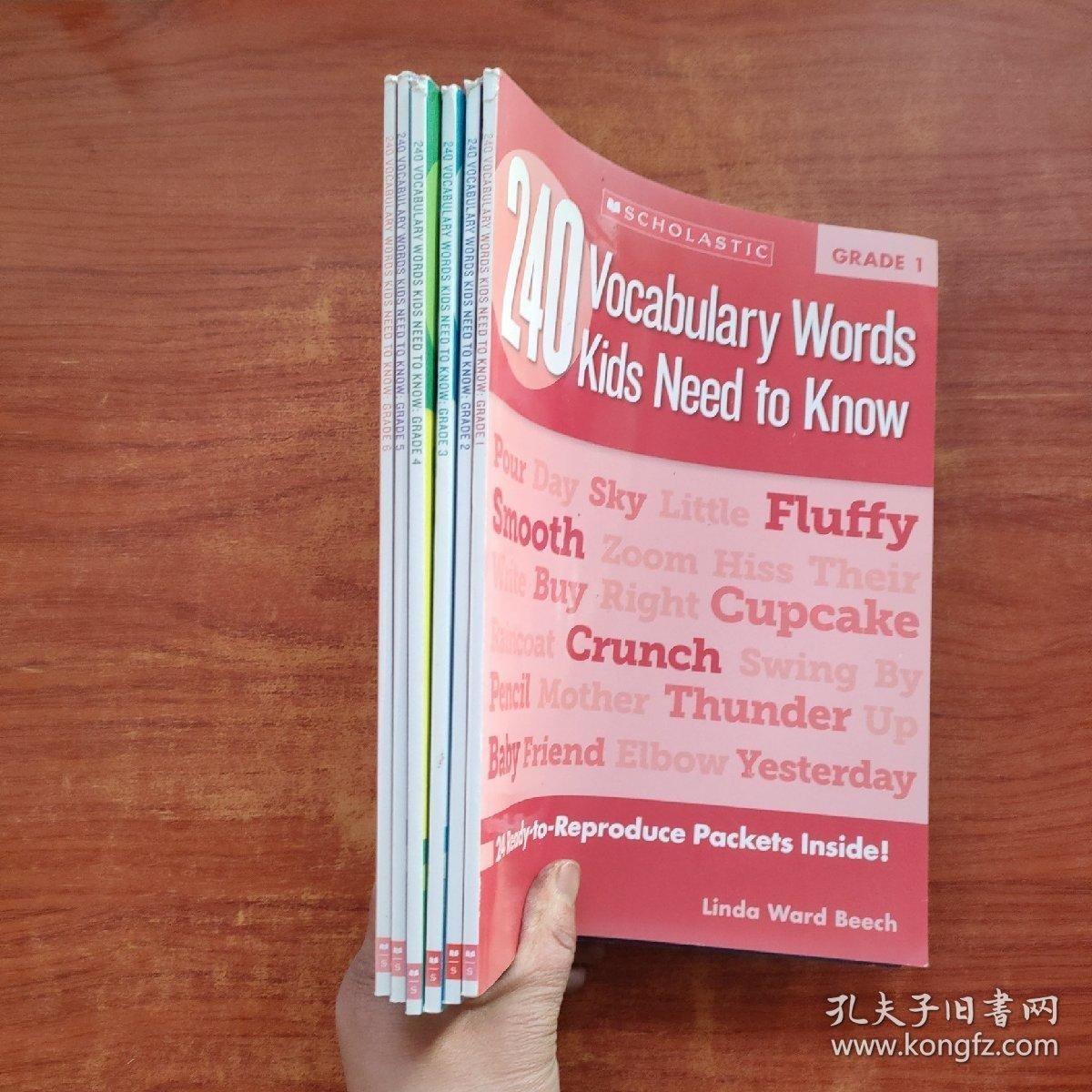 240 vocabulary words kids need to know grade 全六册