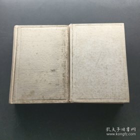金瓶梅续书三种 上下