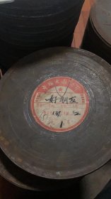 35mm电影拷贝/电影胶片好朋友2本（54年动画片）