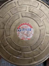 35mm电影拷贝/电影胶片纪录电影《夏日么么茶》5本全