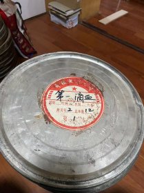 35mm电影拷贝/电影胶片第一滴血12本带证书