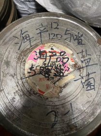 35mm电影拷贝/电影胶片海产品与嗜盐菌2本