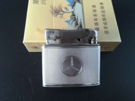 1950s德国知名品牌 千火花Mylflam 纯银 古董煤油打火机 梅赛德斯-奔驰定制 纯银大标【绝版】