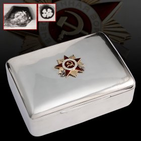 奥匈帝国 1890年 纯银 镶 苏联卫国勋章 珠宝盒 雪茄盒