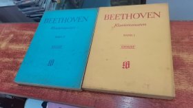 贝多芬32首钢琴奏鸣曲第一卷、第二卷 2册合售  德文