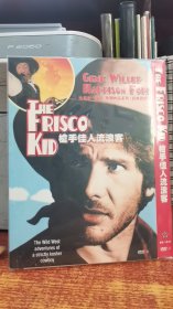 枪手佳人流浪客 DVD 私人收藏版本较好 品相好，欢迎选购