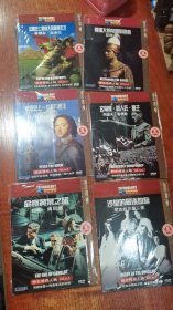 历史传奇人物全6集  6DVD简装 现货 保存好 欢迎选购