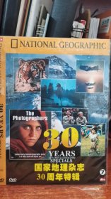 国家地理杂志30周年特辑 DVD简装 现货 保存好 欢迎选购