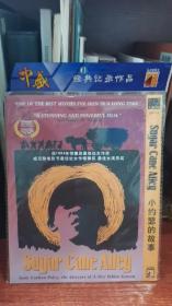 小约瑟的故事 DVD 简装 现货 保存好 欢迎选购