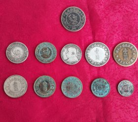 1932—1934中华苏维埃钱币（包含川陕省钱币）银币+铜币1套