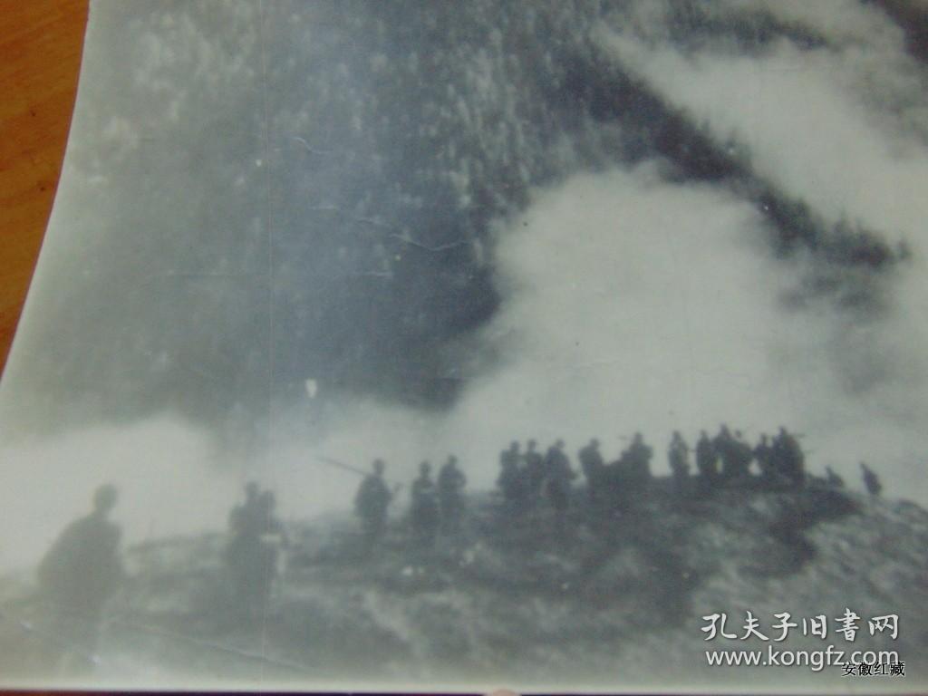 1949年4月-解放军翻越摩天岭进军川北=大尺幅、老照片