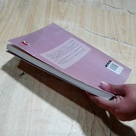 在课堂中整合工程和科学