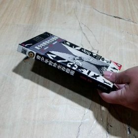 青少年野外生存指南