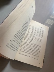 一将难求