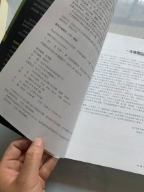 Excel VBA程序开发自学宝典