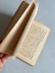 目前形势和我们的任务