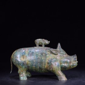 欧洲回流：高古商周时期青铜猪尊。