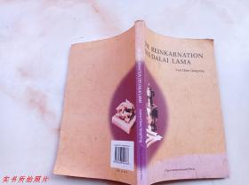 DIE REINKARNATION DES DALAI LAMA（英文版）