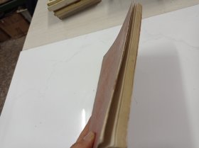 段力佩教育文集