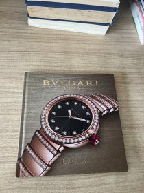 BVLGARI ROMA