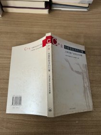 C产业：创意型经济的引擎-上海创意产业的业态观察