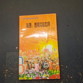 创业新理念把握商机