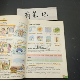 英语五年级第二学期牛津上海版