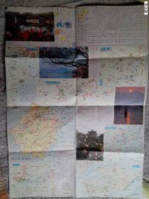 最新版杭州旅游图