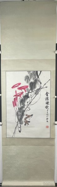 名画家【江南春】(1925~已故) ，江苏兴化人。擅长中国画、年画、连环画。1950年参加上海连环画研究班。历任上海大众美术出版社、上海人民美术出版社编辑、创作员。作品有《群英献礼图》、《祖国颂》等，《陈毅将军》在全国年画展获奖。保真！