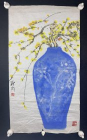 郑岗（1919～2013），原上海市卫生局局长。与朱屺瞻、林散之、刘海粟、唐云、周怀民等当世名家过从甚密。公务之余他本人亦热爱书画艺术，常进行艺术创作，具有较高艺术造诣。傅抱石、陈秋草、程十发、谢稚柳、谢之光均有一批作品题跋皆题郑岗名氏。出版有《郑岗书画集》。保真