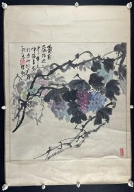 【佚名】画家绘《葡萄满枝》，画的很好，识者得！