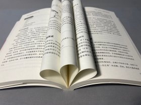 多囊卵巢综合征90天治疗方案 20年功能医学临床经验 8步治疗书籍