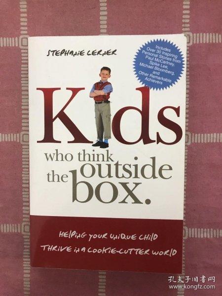 KIDSWHOTHINKOUTSIDETHEBOX