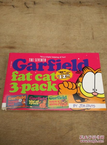 Garfield Fat Cat 3-Pack: No.7[加肥猫 7]