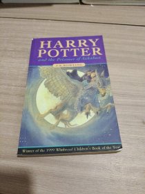 Harry Potter and the Prisoner of Azkaban