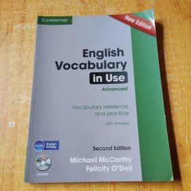 English Vocabulary in Use Advanced Vocabulary R （附光盘）