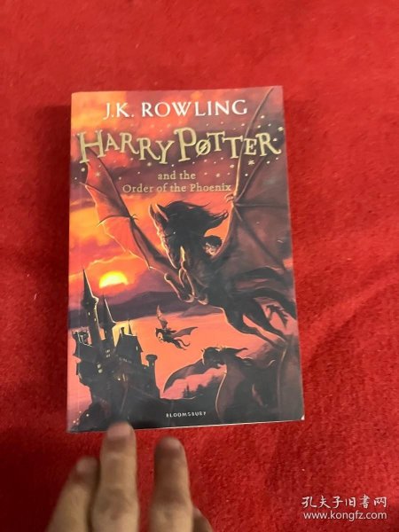 Harry Potter and the Order of the Phoenix New Co