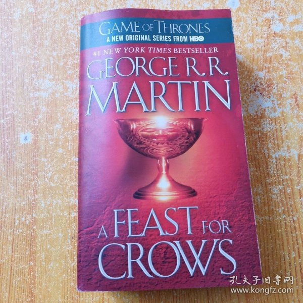 A Feast for Crows：A Song of Ice and Fire